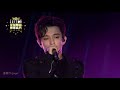 dimash qudaibergen all by myself mtv asia golden music awards 2017 Димаш Кудайберген 迪玛希