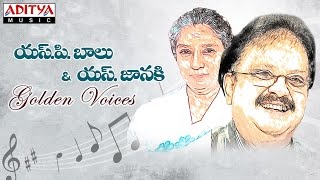 Golden Voices - S.P Balu & S.Janaki Telugu Hit Songs Jukebox Vol-1