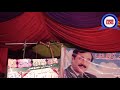 asmat gurmani عصمت گورمانی new saraiki mushaira2019 saraiki log