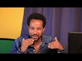 nahi tube ስለ ቃላቶቸ ይቅርታ ኤፊሾዉ seifuonebs አይናለም በሚለዉ ይስተካከልልኝ