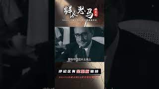 “中美見證人”基辛格，一生訪華超百次，在中國留下3個高光時刻