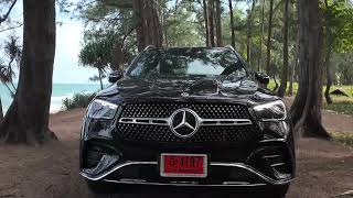 ทดลองขับ Mercedes-Benz GLE300d ปรับอุปกรณ์และราคาถูกลง!