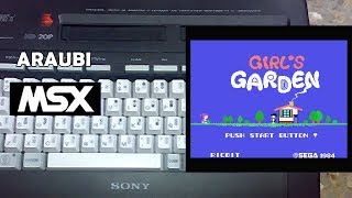 Girl's Garden (Ricbit, 2004) MSX [487] Walkthrough
