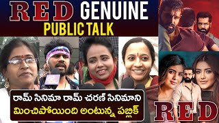 RED Movie Genuine Public Talk || RED Public Review || RAPO || Nivetha Pethuraj || ORTV