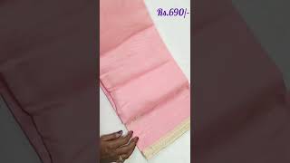 🌹Latest Sarees Collection|Aliya bhatt Inspired Saree Pink Special #latest #trending #shortsvideo