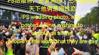 BJYX 博君一肖CP粉就是王一博争夺利益的工具！BJYX CP fan is Wang Yibo's profit-making tool!