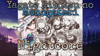 Nightcore - Yagate Hitotsu no Monogatari (Love Live!)