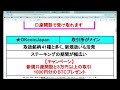 【Ⅴ字回復したbtc！今夜も明日も乱高下来るぞ！】本日の相場分析は「btc・eth・sol・sui・apt・trx・pepe・他アルトコイン10種」2025 1 14