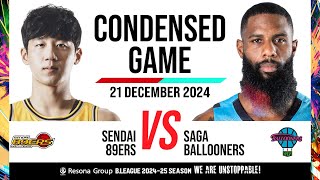 Sendai 89Ers vs. Saga Ballooners - Condensed Game