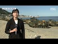 r 4년만에 공개된 한국군 단독 합동상륙훈련 안동mbc