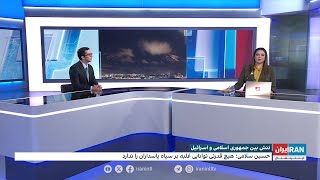 فرمانده سپاه پاسداران گفته هیچ قدرتی در جهان یارای مقابله با سپاه را ندارد