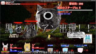 【UE4】 自作ゲーム　けものフレンズ無双制作中64