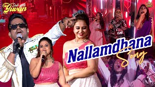 Nallamdhana - song ✨| DATE WITH YUVAN | YUVAN LIVE CONERT | U1 | BLACKSHEEP EVENTS