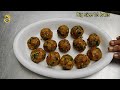 vidarbha special aloo bonda tarri i aloo bonda recipe i batata vada recipe i kat vada आलूबोंडा रस्सा