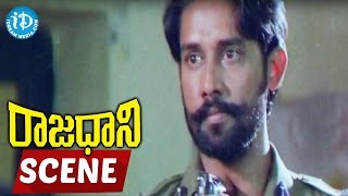 Rajadhani Movie Scenes - Mukka's Men Killing Srihari || Vinod Kumar || Yamuna