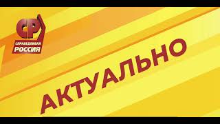 Программа комплексного развития сельских территорий: как это работает.