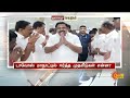 headlines now evening 4 pm 26 01 2025 sun news tamil news today latest news