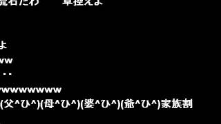 うんこちゃん『2』【2012/02/05】