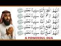 Dua For Muslim Ummah | Allahummaghfirli Ummati Sayyidina Muhammad ﷺ | Powerful Dua with Durood
