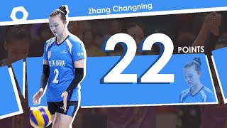 CVL 2020 Zhang Changning (张常宁) vs Tianjin