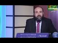 اضحك على احفاد ابو بكر الزنديق