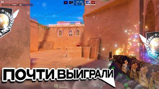 ВЫИГРАЛИ ЭЛИТУ 2000 ММР🤯 | Standoff 2