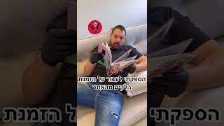 איזה לק לבחור? #בנייה #לק #לק #ציפורניים #קישוט #בנייתציפורניים