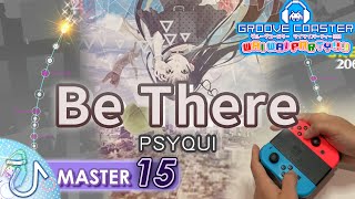 [Arcaeaコラボ] Be There (MASTER) PERFECT 【GROOVE COASTER WAI WAI PARTY!!!! 手元動画】