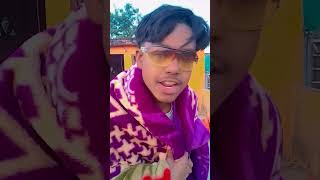 ￼ कुछ भी होतउ ठंडी में ￼🤣😂#roshan #funnyvideo #realfools #funnyvideo #shorts ￼￼