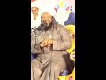 ladoo funny bayan ahmed naqshbandi sahab allama_ahmed_naqshbandi_sb bayan islamicvideo shorts