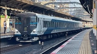 E257系2500番台ｵｵNC-31編成が回送電車として赤羽駅4番線を通過する動画（2023.9.16）