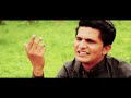 ek dar by naeem ejaz full hd orignal 2018 copyright.