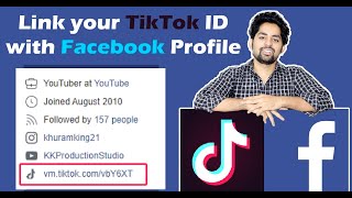 How to link TikTok with Facebook | TikTok ka link Facebook profile me add kry