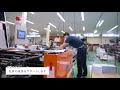 【印刷業】久留米印刷株式会社｜life=work 広川町特集