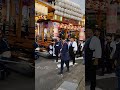 2024 静岡県 吉田町 片岡 愛宕神社祭典 千秋楽 下片岡 交差点 曲がる