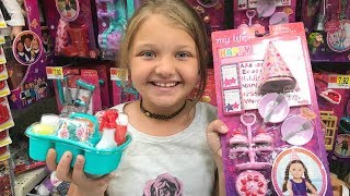 Toy Shopping at Walmart For Baby Alive Doll Furniture & Accessories! Baby Alive Room Set UP!