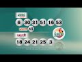 lotto u0026 fantasy 5 20171227