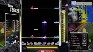 【7.70】GITADORA / Twinkle Star - DRUM EXTREME (drum sound)