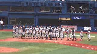 【勝利の瞬間】【優勝の瞬間】横浜高校　＠130730　平塚学園戦