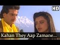 Kahan Se Aap Zamane Ke - Rekha - Jeetendra - Souten Ki Beti - Old Hindi Songs - Lata Mangeshkar