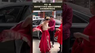 因新郎家不守承諾，新娘結婚當天悔婚