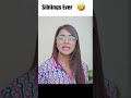 Siblings Ever 😂😂 | Deep Kaur | #shorts #comedy #funny #mavsbeti