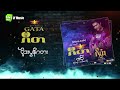 ဂဳတ ဲပိုဒးပုန္​ဂတး gita mon music offical