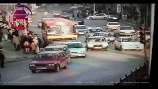 1994 Yılı Malatya İnönü Kapalı Çarşı ve İnönü caddesi görüntüleri Arşiv