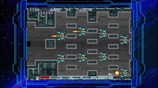 グラディウスIII 最終面ガーメイド〜中間要塞復活パターン（ノーマルミサイル、バチカ装備）