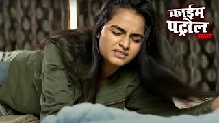 कॉलेज की लड़की ने अपनी जवानी की प्यास बुझाने के लिए शादीशुदा मर्द को फसाया | Crime Patrol New Episode