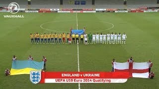 England U19 v Ukraine U19 0-1 | Goals \u0026 Highlights