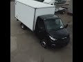 Сендвич фургон на шасси iveco daily.