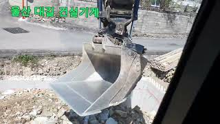 ew140e pro steelwrist X18SQ     tiltrotator 토공정리