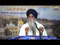 birtha kahu kaun shyu man ki vol 10 bani guru teg bahadur ji ki giani pinderpal singh ji